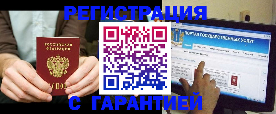 форма 3 в Киреевске